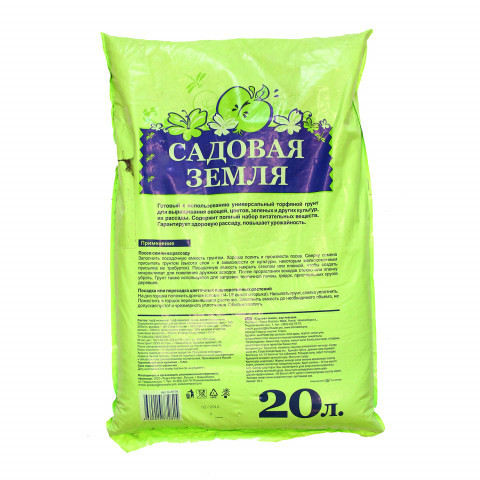 Грунт Садовая земля, 20 л