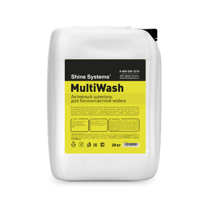 MultiWash – активный шампунь для бесконтактной мойки (канистра 20 кг)