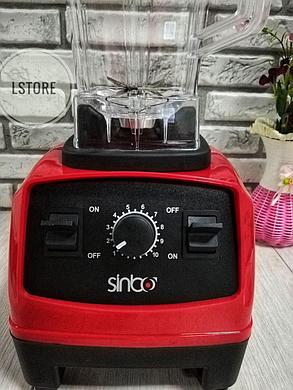 Блендер SINBO 2200w, фото 2