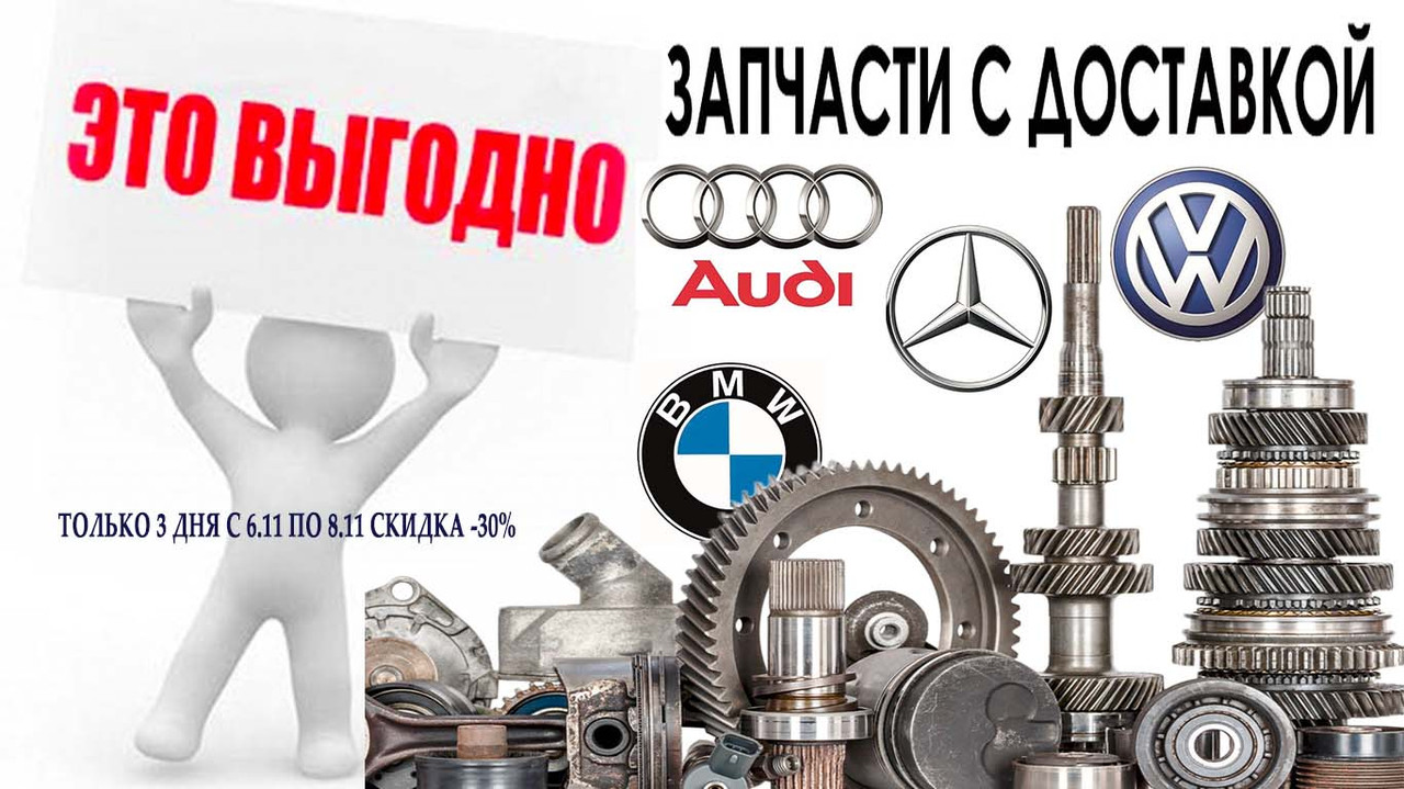 AYWIPARTS Стойка стабилизатора на MERCEDES-BENZ CLS (C219) 04-10; E-CLASS (W211) 02-09 - фото 2 - id-p80844846