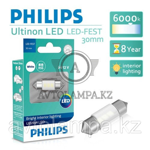 Philips Festoon 11860 Led ULW 12V (30мм) C5W C10W