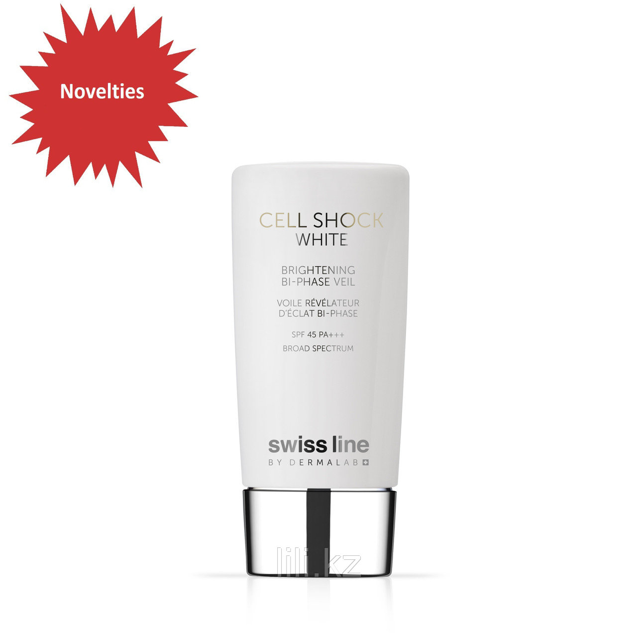 Светящаяся солнцезащитная двухфазная вуаль для лица CSW BRIGHTENING BI-PHASE VEIL SPF 45 PA+++ 45 мл.