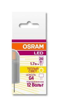 Лампа OSRAM LED S PIN20 1,7W 2700К 200ли 12V FR G4  (4058075057142)