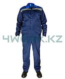 Костюм СТАФФ синий, фото 4