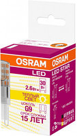 Лампа OSRAM LED SPIN30 CL 2,6W 2700К 320лм 230V G9 (4058075056688)