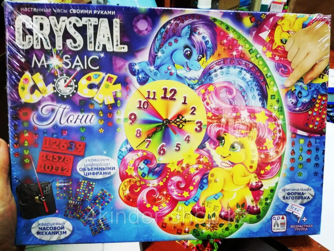 Набор Magical Crystal Для Творчества Купить Оптом