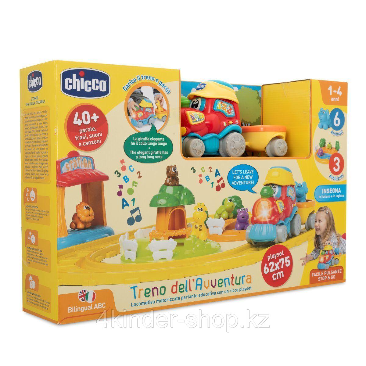 Chicco: Игрушка музыкальная Поезд приключений ABC 12м+