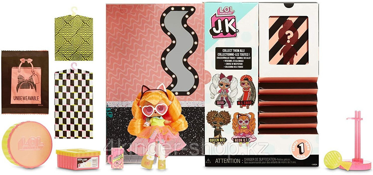 Кукла LOL Surprise JK Neon Q.T. Mini Fashion Doll - фото 4 - id-p82812044