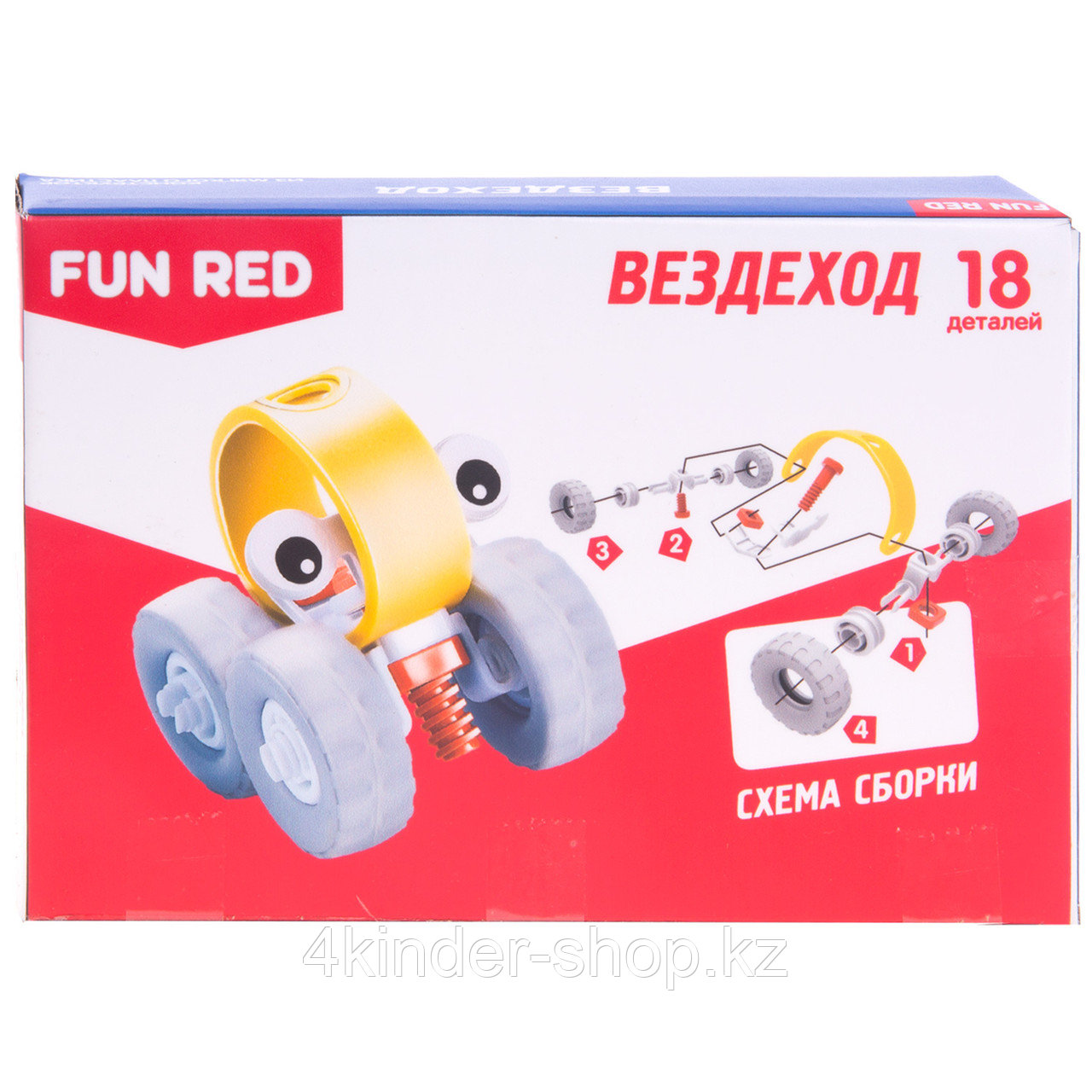 Конструктор гибкий "Вездеход Fun Red", 18 деталей