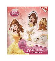 Магниты из гипса LORI Disney "Бэлль" 88575-3 Магниты из гипса LORI Disney "Бэлль"
