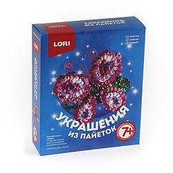 Украшения из пайеток. Заколка "Бабочка"