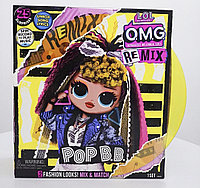 Кукла ЛОЛ ОМГ Ремикс ПОП Биби L.O.L. Surprise O.M.G. Remix Pop B.B. 567233 Кукла ЛОЛ ОМГ Ремикс ПОП Биби L.O.L. Surprise O.M.G. Remix Pop B.B.