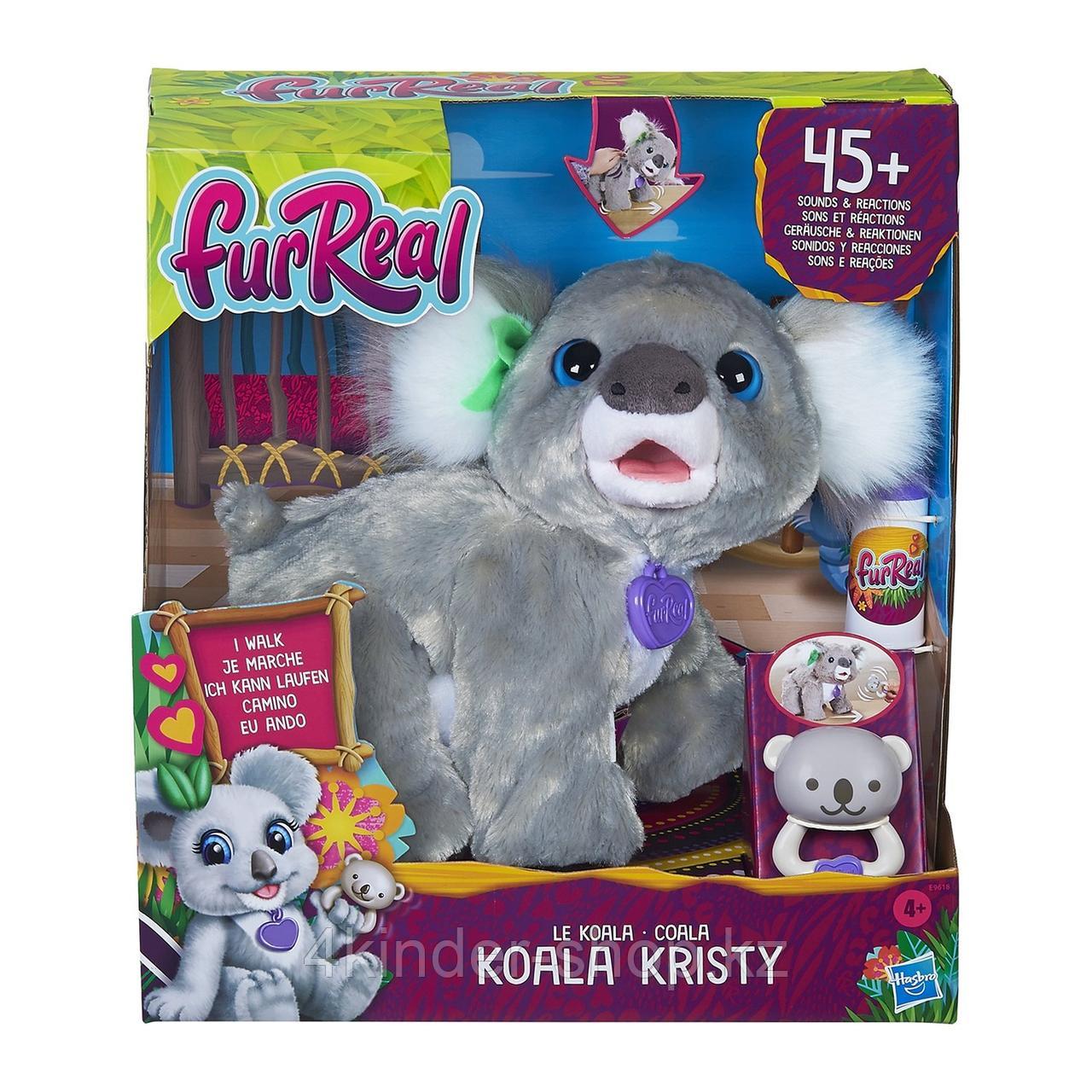 Игрушка FurReal Friends Коала Кристи