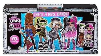 ЛОЛ Набор Супер Сюрприз 70 сюрпризов LOL OMG Remix Super Surprise