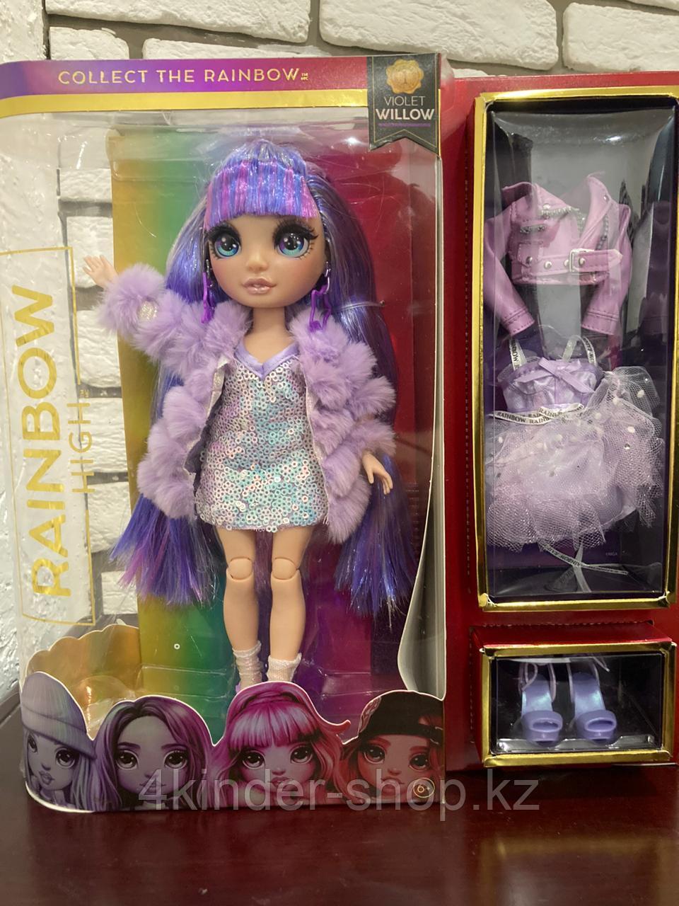 Рейнбоу Хай - Кукла Rainbow High Виолетта - фото 1 - id-p82813007