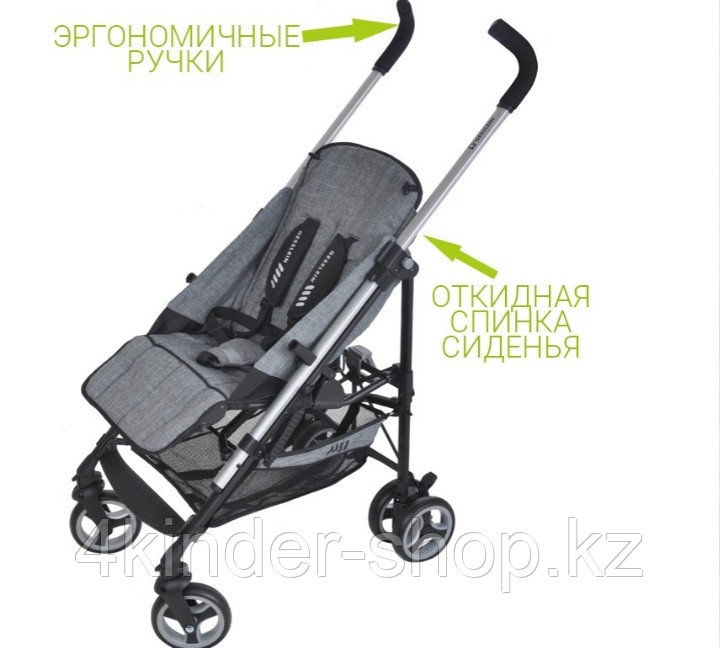 Прогулочная коляска Gesslein S5 2+4 Sport Camel meliert бежевый меланж - фото 4 - id-p82812673