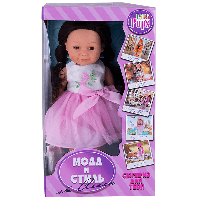 Lilipups LVY003 Кукла с аксессуарами 40 см LVY002 Lilipups LVY003 Кукла с аксессуарами 40 см