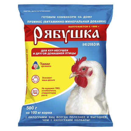 Премикс Рябушка 500грамм для сельскохозяйственной птицы (0,5%, эконом), фото 2