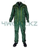 Костюм ВЕСНА-Н, фото 2