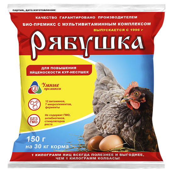 Премикс Рябушка 150 грамм на 30кг корма - фото 1 - id-p82815509