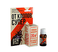 Средство от клопов СУПЕР