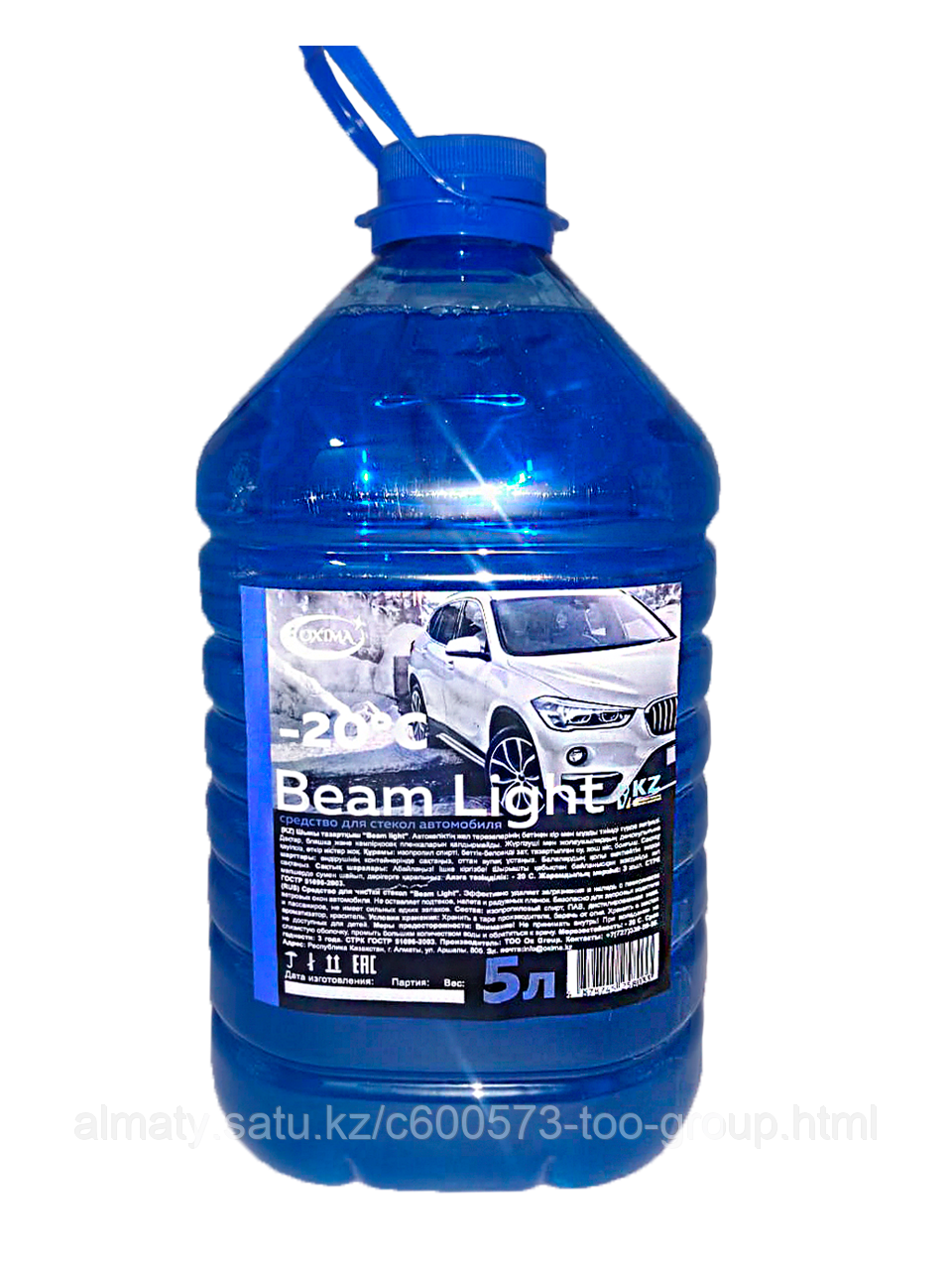 Стеклоочиститель до - 20 градусов Clean Shine для авто (Незамерзайка)
