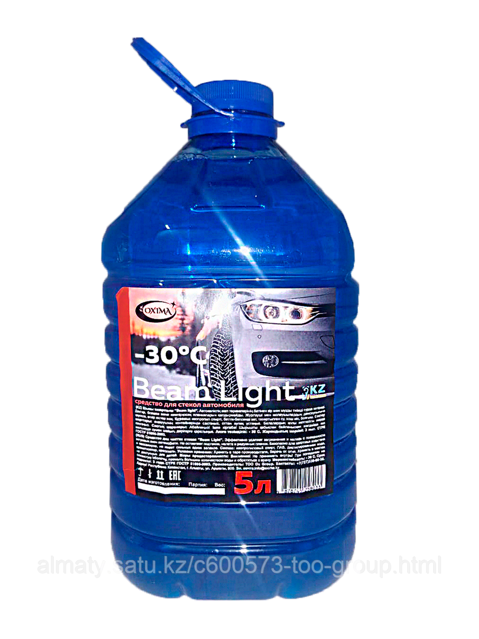 Стеклоочиститель до - 30 градусов Clean Shine для авто (Незамерзайка)