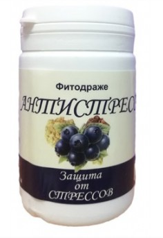 Фитодраже Антистресс, 50гр