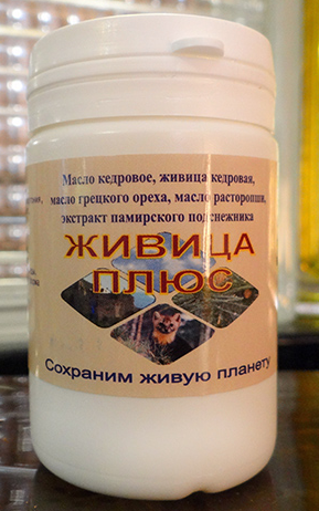 Живица плюс, Комплекс для чистки организма, 90кап