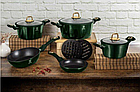 Набор посуды Berlinger Haus Metallic Line Emerald Collection 10 предметов, фото 4