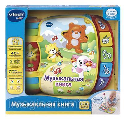 Интерактивная музыкальная книга для малышей VTech