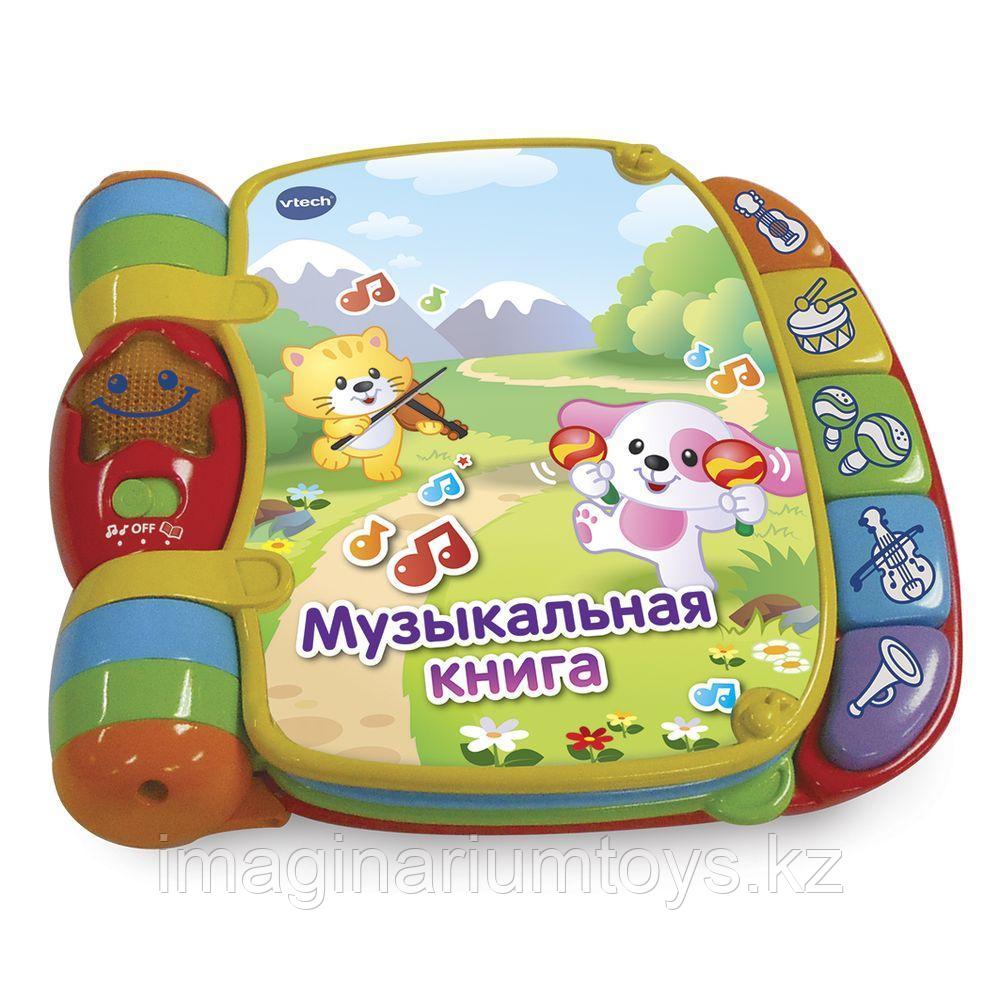 Интерактивная музыкальная книга для малышей VTech - фото 2 - id-p82820959