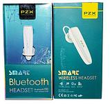 Гарнитура hands free PZX L1+ Smart Bluetooth Headset (Белый), фото 3