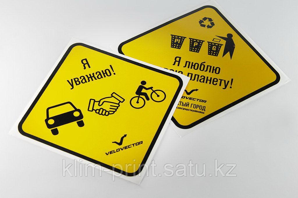 Стикеры на рафлатаке в алматы