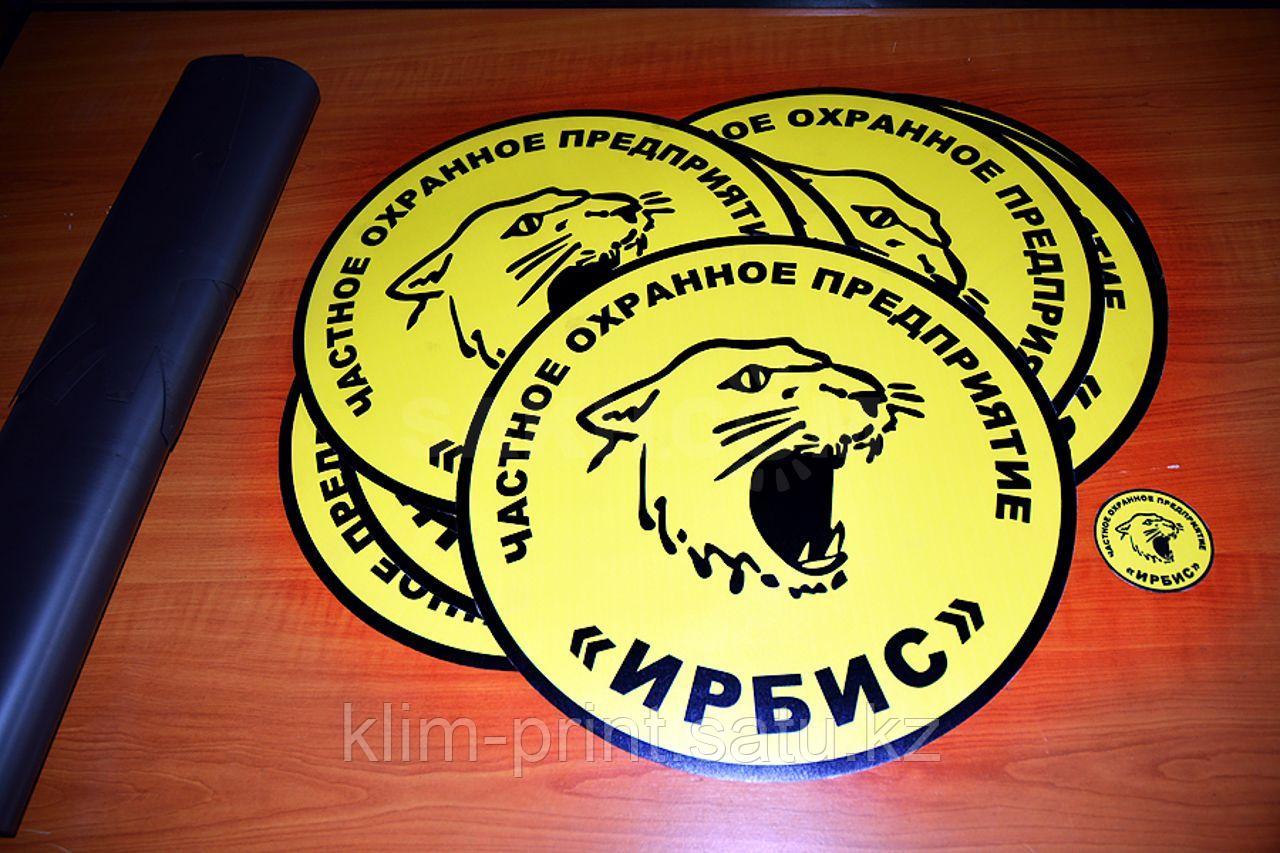 Стикеры на оракале+Алматы