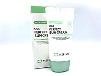 Merikit Cica Perfect Sun Cream-Солнцезащитный крем SPF 50 / PA ++++