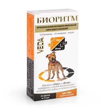 БИОРИТМ функциональный витаминно-минеральный комплекс для собак средних размеров (10-30 кг), 48 табл.