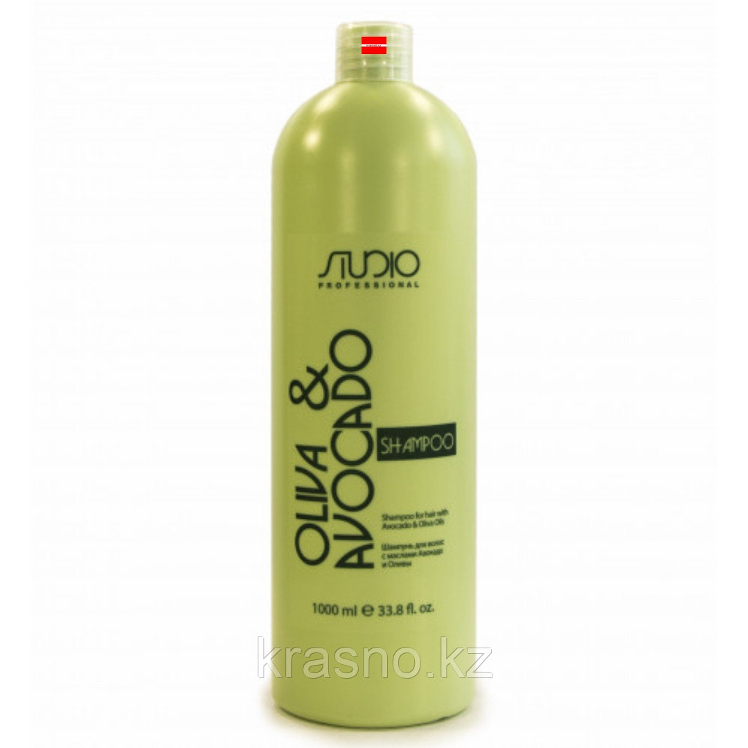 Шампунь увлажняющий 1л для волос с маслами авокадо и оливы линии Kapous Studio Professional