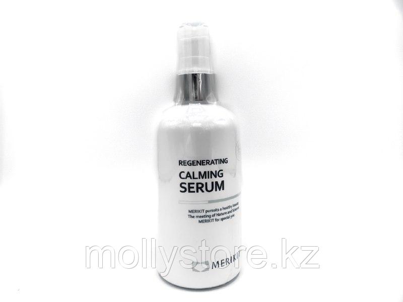 Merikit Сыворотка REGENERATING CALMING SERUM 250 ml - фото 1 - id-p82833876