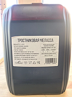 Меласса тростниковая 7 кг(Вьетнам)