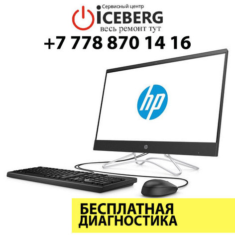 Ремонт моноблоков HP, фото 2