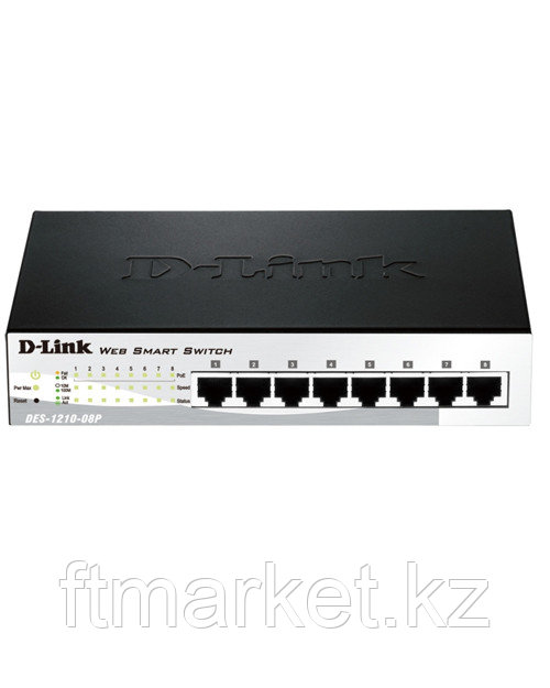 D-Link DES-1210-08P/C2A Настраиваемый комм 8 порта 10/100 c PoE