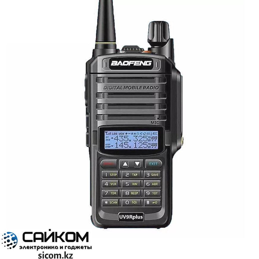 Рация Baofeng UV-9R Plus NEW