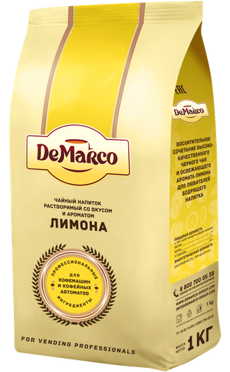 Чай Лимонный DeMarco Демарко 1000 гр (1 кг)