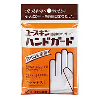 Перчатки для рук Юскин / Yuskin 1 пара, Япония