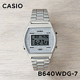 Наручные часы Casio Retro B-640WDG-7DF, фото 8