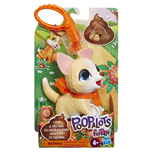 Интерактивная игрушка Hasbro FurReal Friends Шаловливый питомец маленький