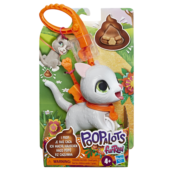 Интерактивная игрушка Hasbro FurReal Friends Шаловливый питомец маленький