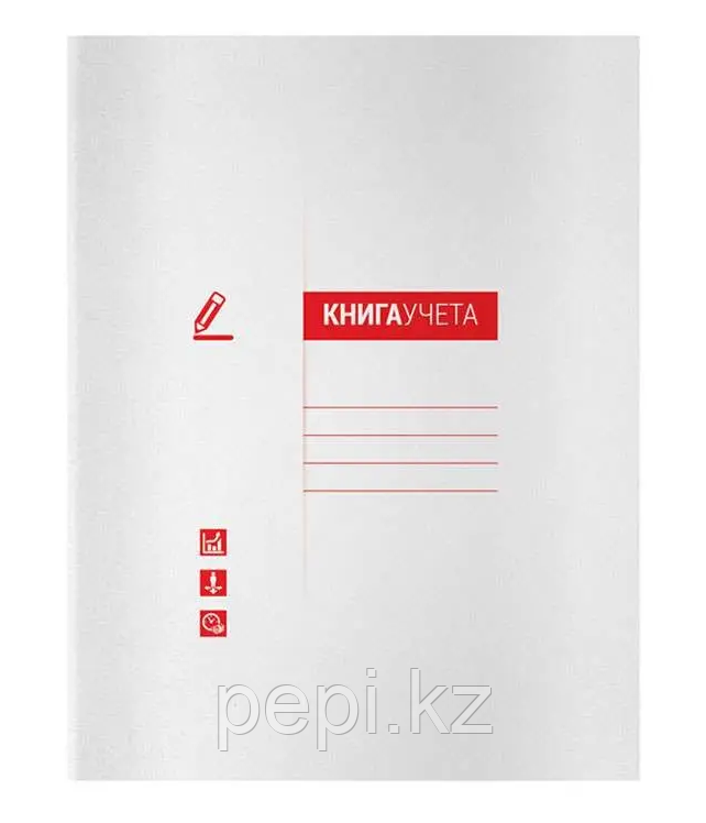 Книга учета OfficeSpace А4, клетка - фото 1 - id-p82854435