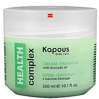 Крем-парафин 300мл с маслом авокадо Health complex Kapous